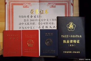 媒体人：新疆大外戴维斯抵达乌鲁木齐 琼斯也到香港办理签证